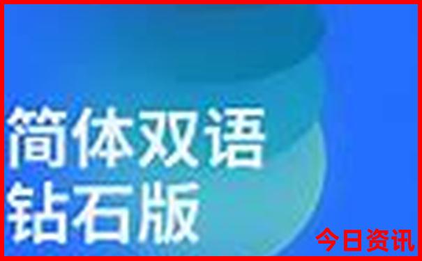 莫干山必玩的景点介绍