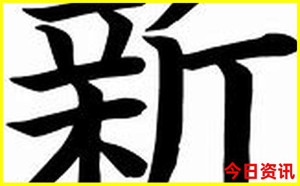 吉林值得去的景点
